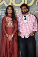 Sri Chidambaram Garu Movie Press Meet